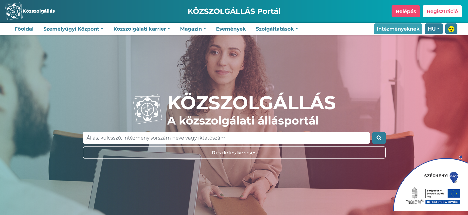 Kozszolgallas